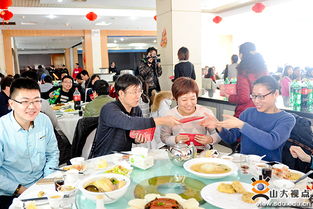 山东大学师生欢聚一堂喜迎新春佳节 校园餐饮服务温情相伴