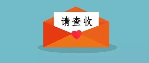 紧急通知 致三乡餐饮服务行业经营者的一封重要提醒