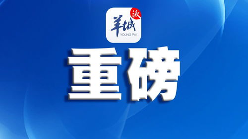 东莞暂停堂食服务，餐饮业转向外卖与外带新模式